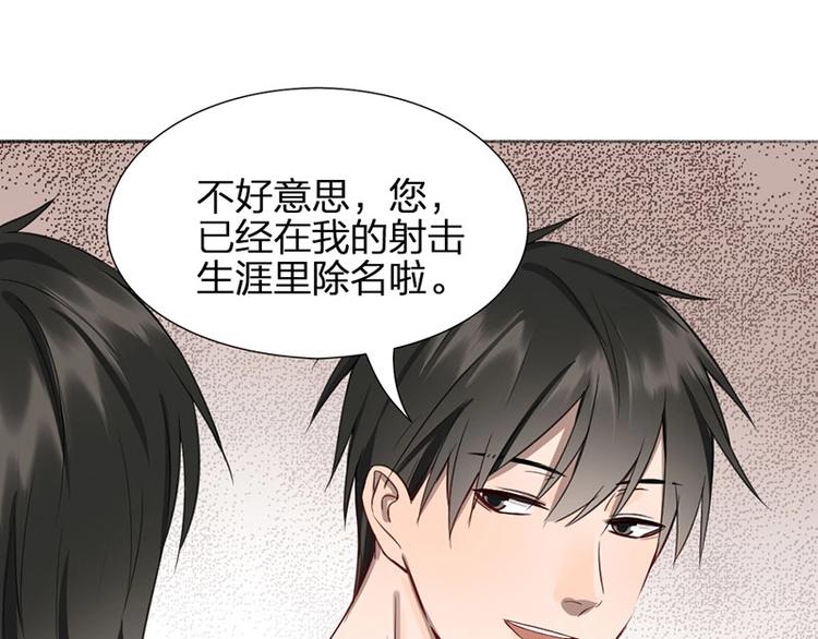 第35话 封崎的请求(1/2)-第36话
