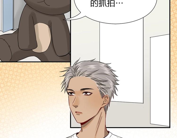 第35话 封崎的请求(1/2)-第36话