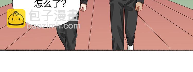 第37话 公主与骑士(1/2)-第38话