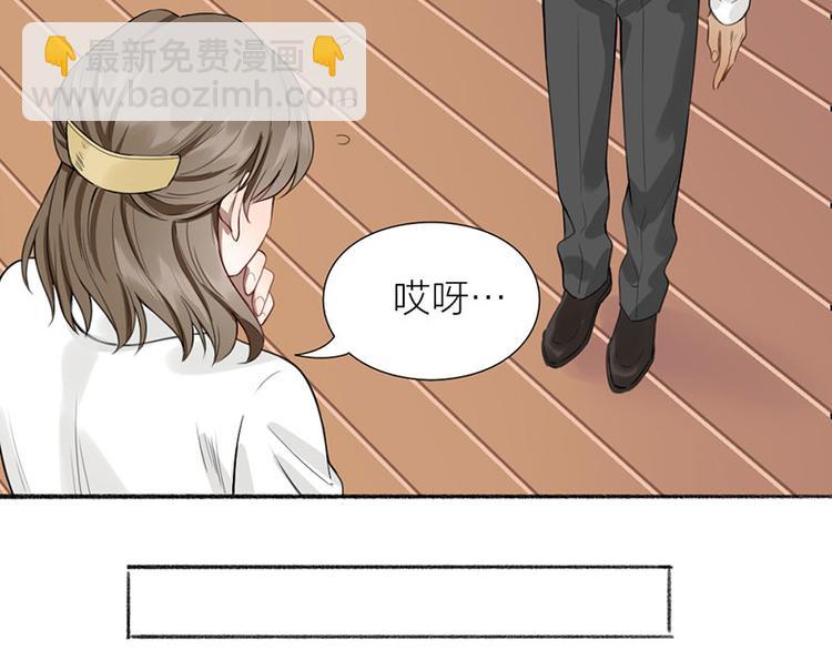 第39话 初次见面(1/2)-第40话