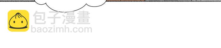 第39话 初次见面(1/2)-第40话