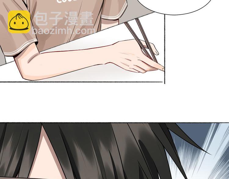 第41话 啊~我喂你=3=(1/2)-第42话