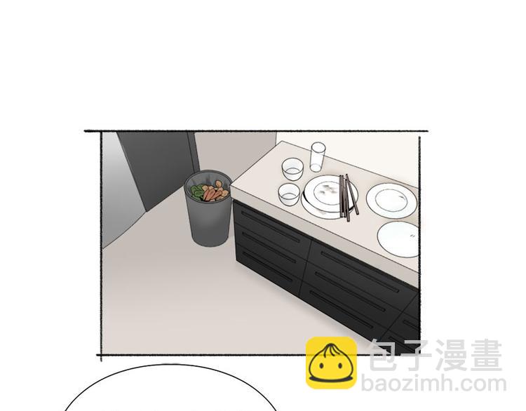 第41话 啊~我喂你=3=(1/2)-第42话