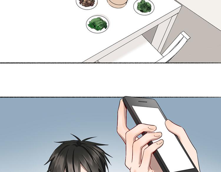 第41话 啊~我喂你=3=(1/2)-第42话