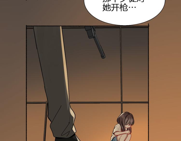 第41话 啊~我喂你=3=(1/2)-第42话