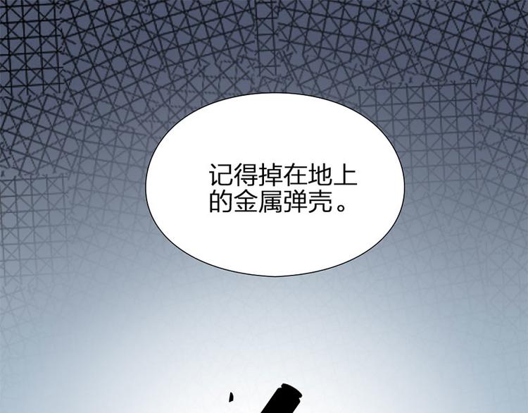 第41话 啊~我喂你=3=(1/2)-第42话