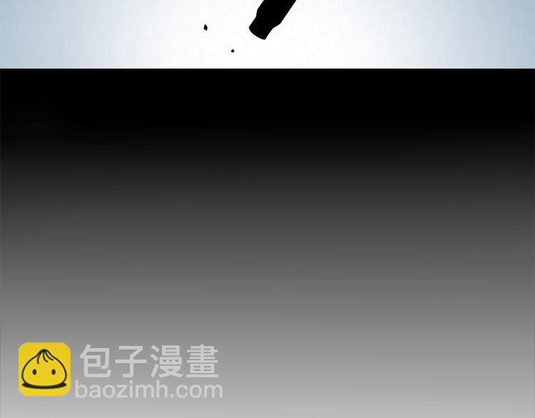 第41话 啊~我喂你=3=(1/2)-第42话