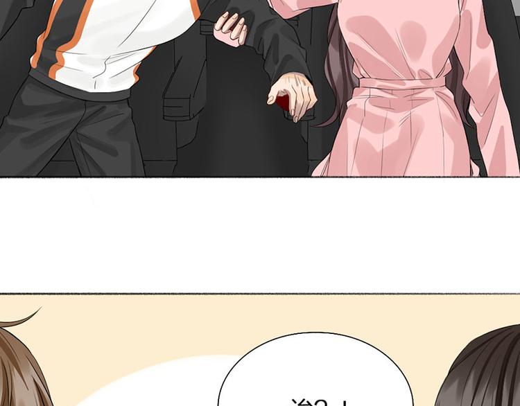 第43话 我们的秘密~(1/2)-第44话