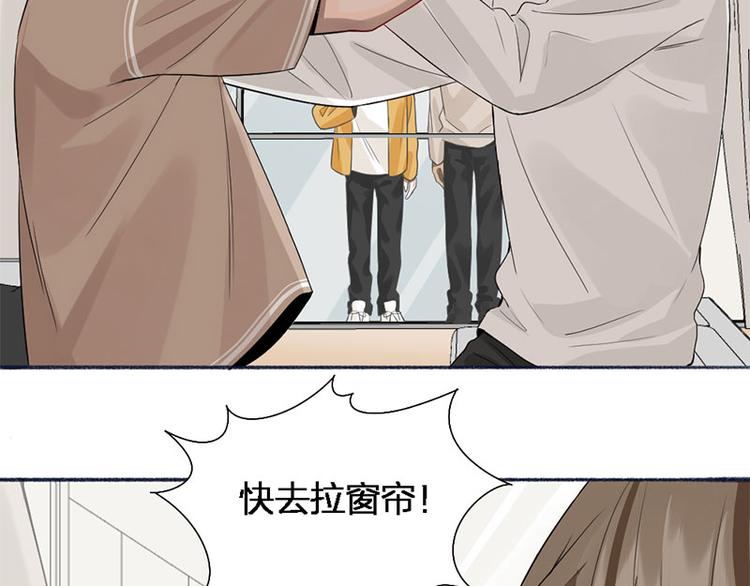 第45话 尴尬了(1/2)-第46话