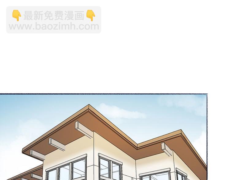 第45话 尴尬了(1/2)-第46话