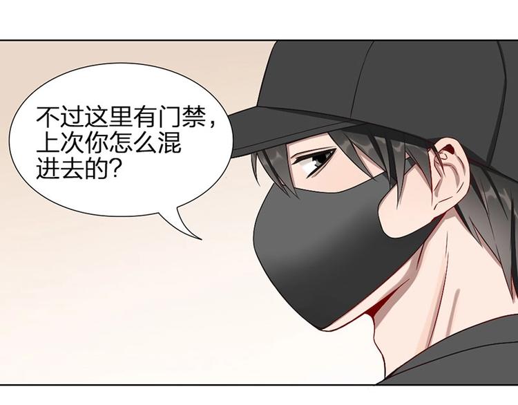 第8话 演技(1/2)-第8话