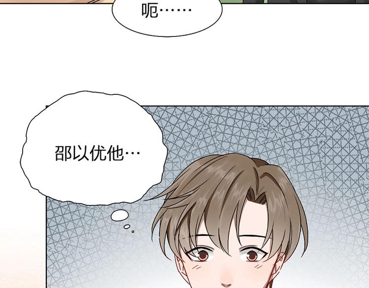 第10话 脱靶(1/2)-第10话