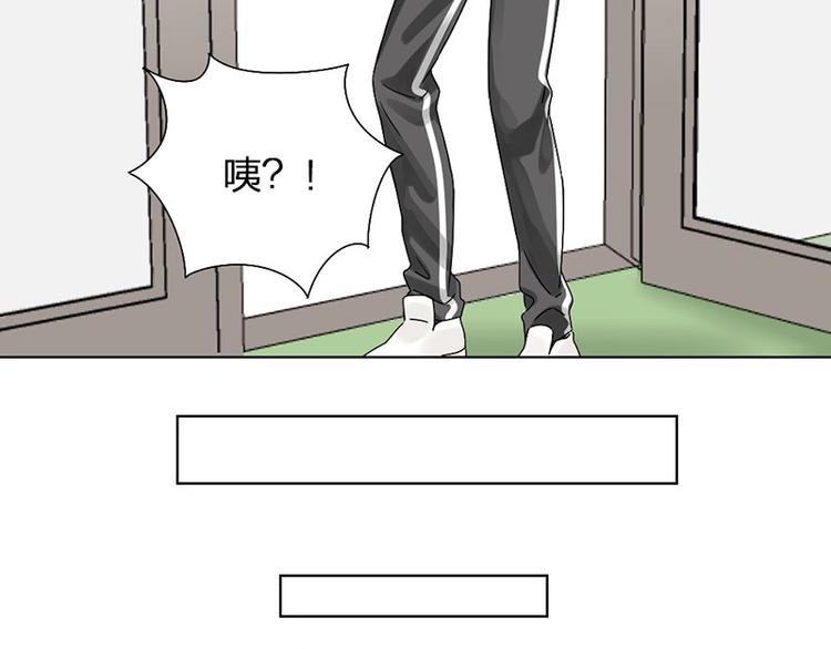 第10话 脱靶(1/2)-第10话
