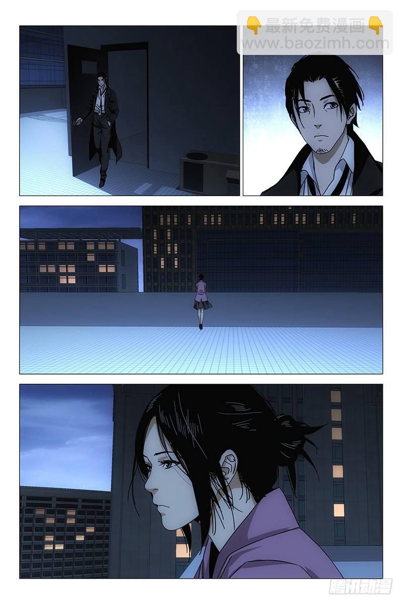 144邪魂工厂 四-第146话