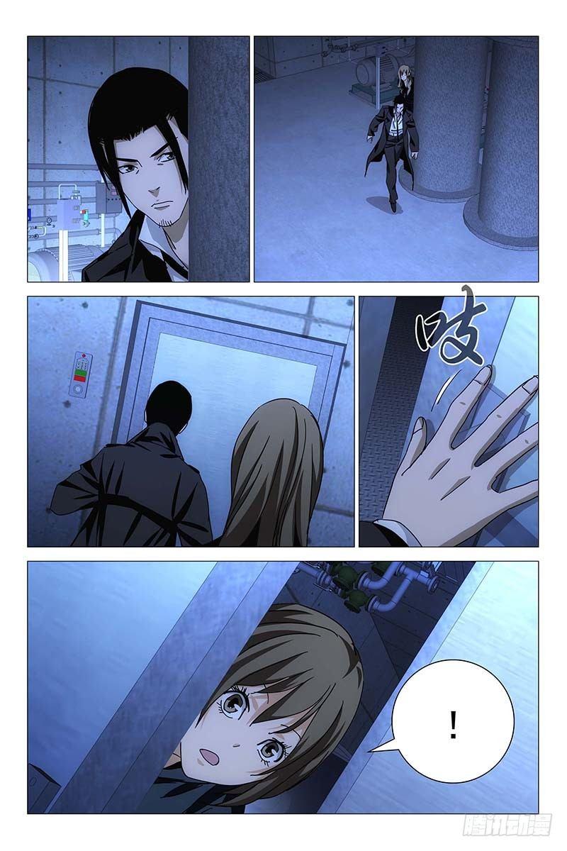 156邪魂工厂 十六-第158话