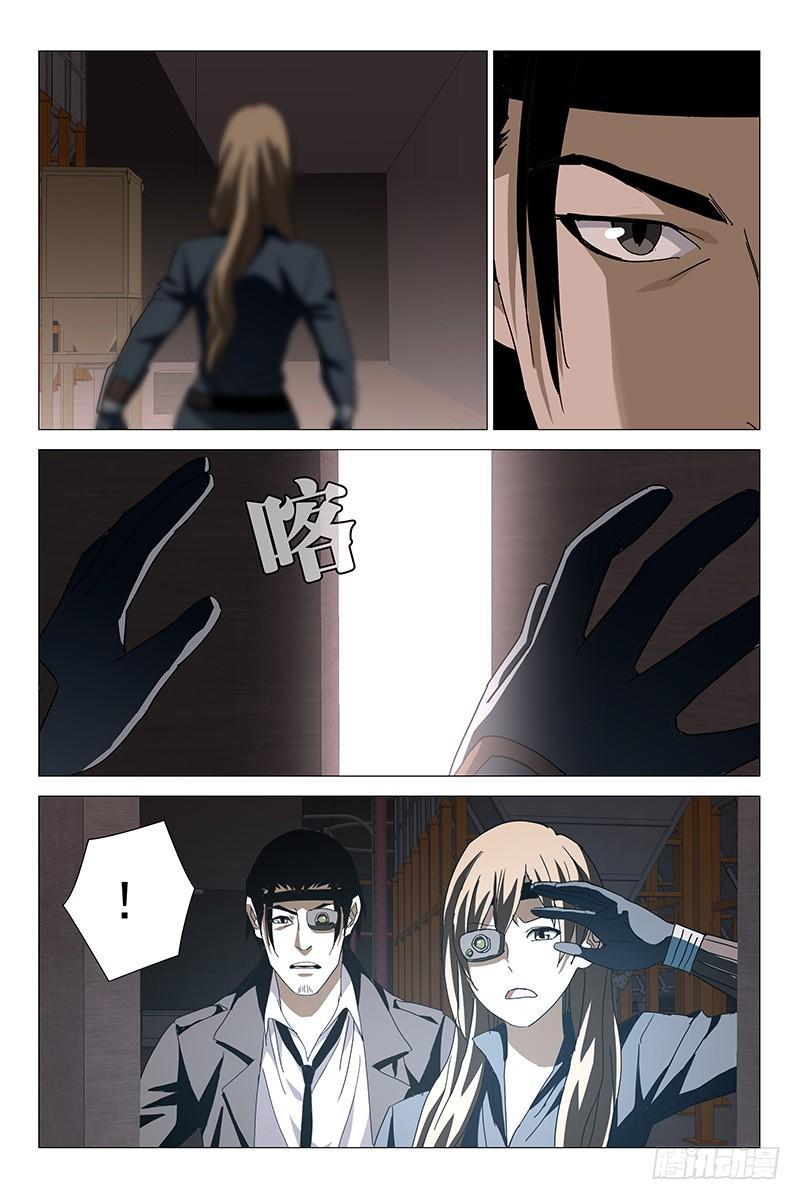 166邪魂工厂 二十六-第168话