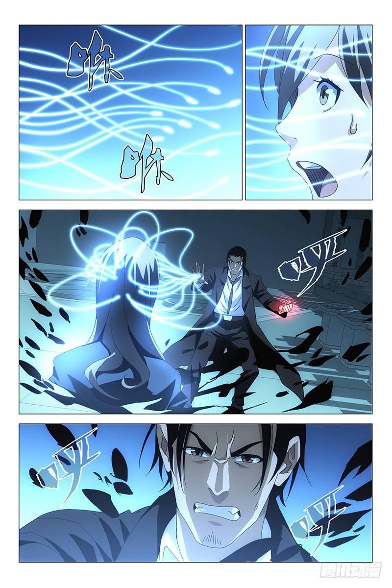 168邪魂工厂 二十八-第170话