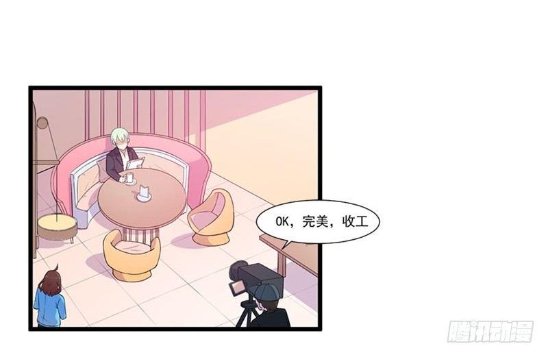 021爱的对峙-第22话