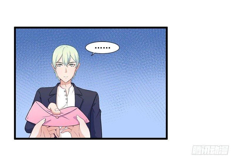 021爱的对峙-第22话