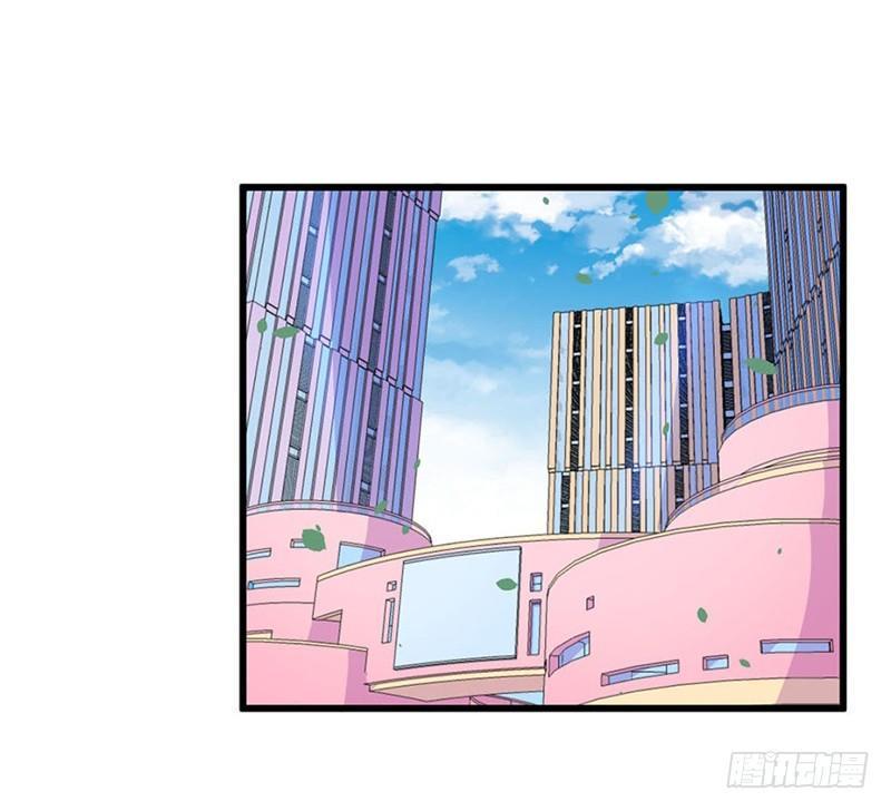 025谈场恋爱吧！-第26话