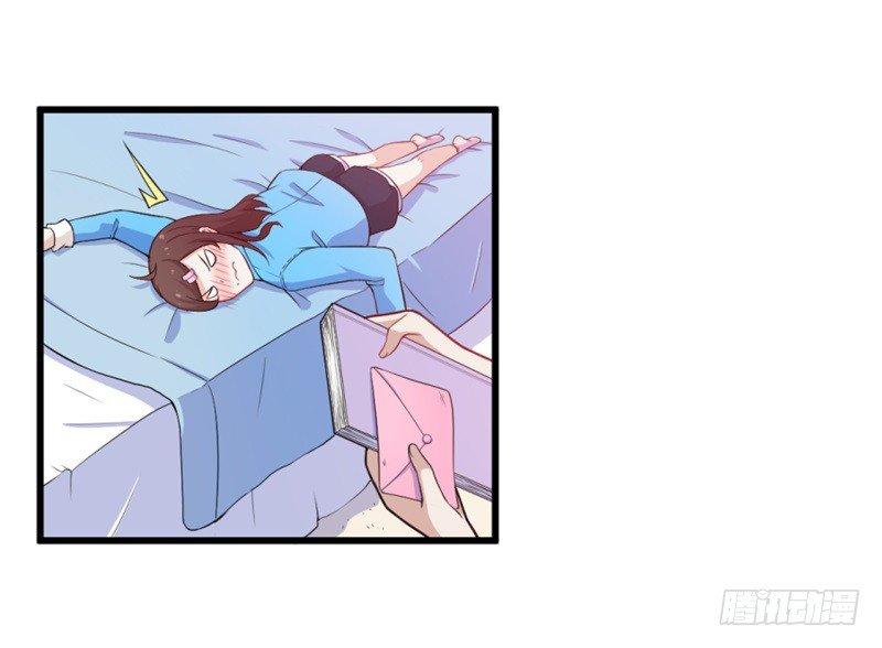 025谈场恋爱吧！-第26话