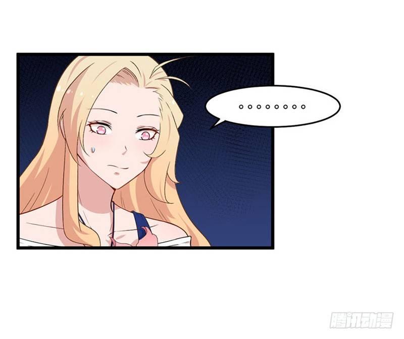 025谈场恋爱吧！-第26话