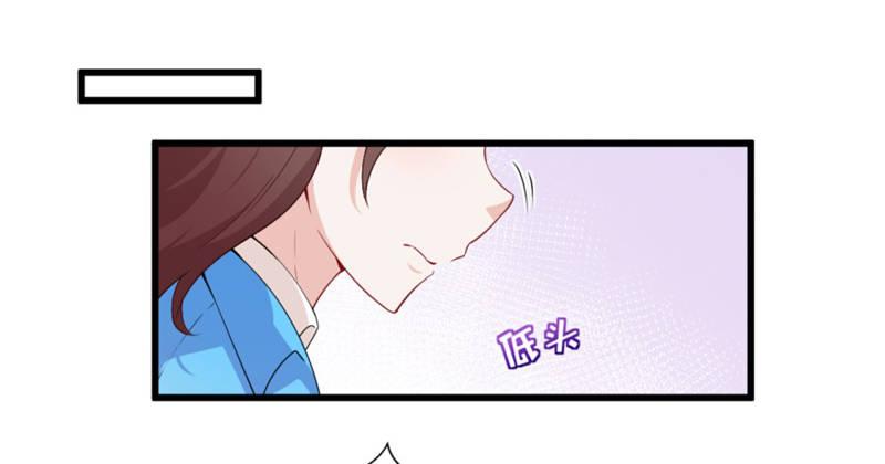 025谈场恋爱吧！-第26话
