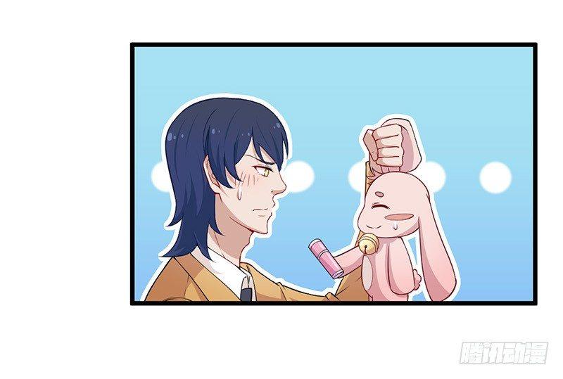 027蜕变-第28话