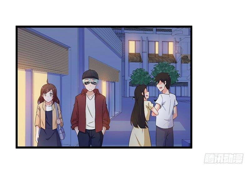 033尴尬-第34话