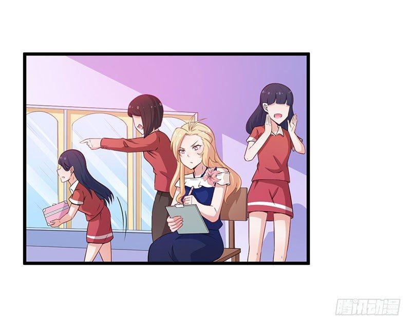 035带伤上阵-第36话