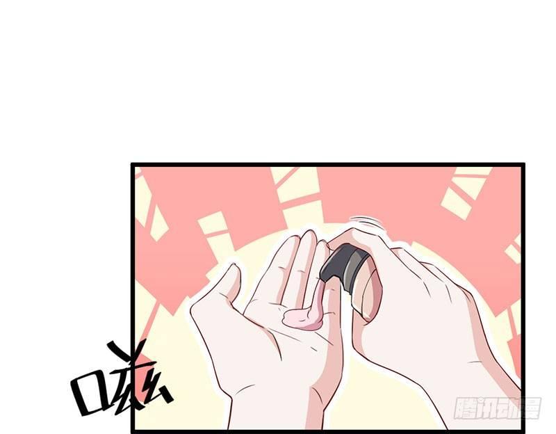 035带伤上阵-第36话