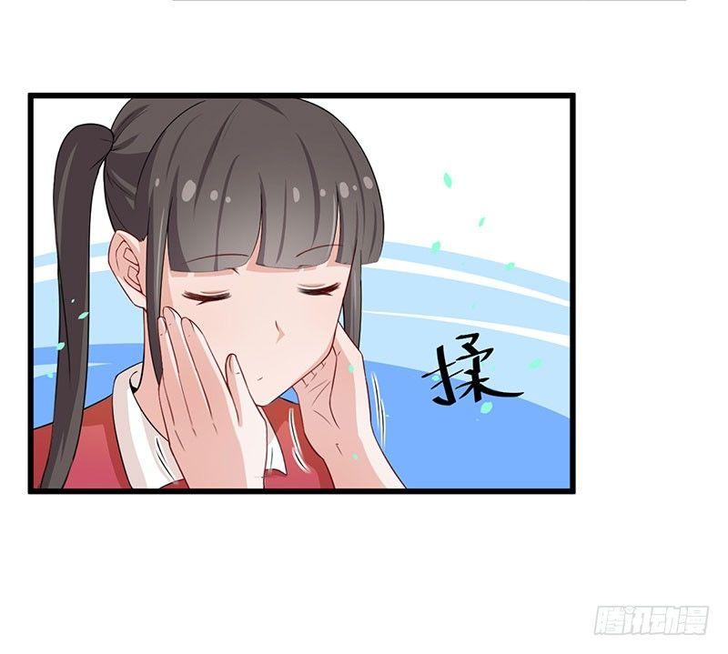 035带伤上阵-第36话