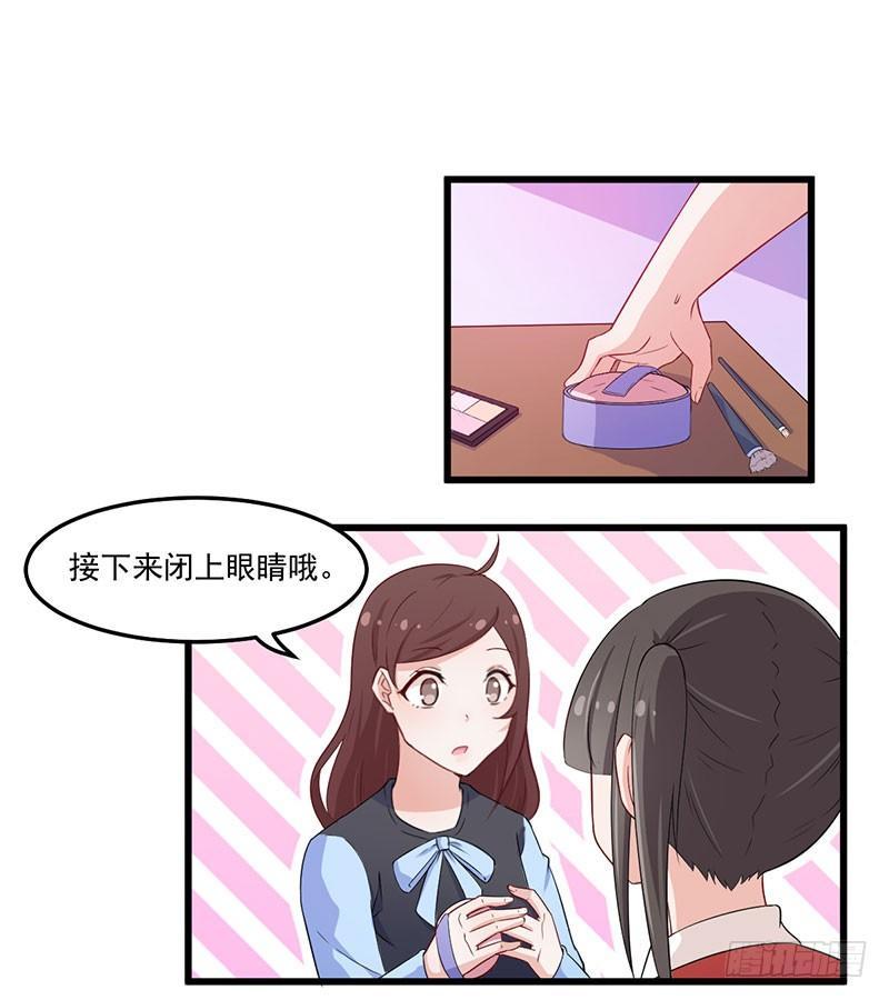 035带伤上阵-第36话