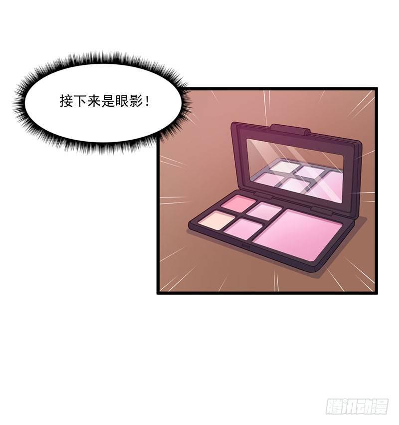 035带伤上阵-第36话
