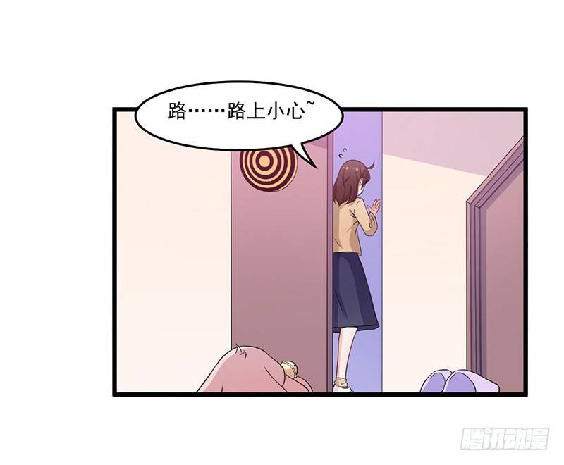 035带伤上阵-第36话