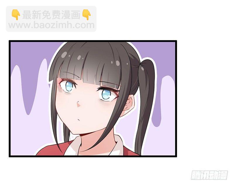 037考核失败-第38话