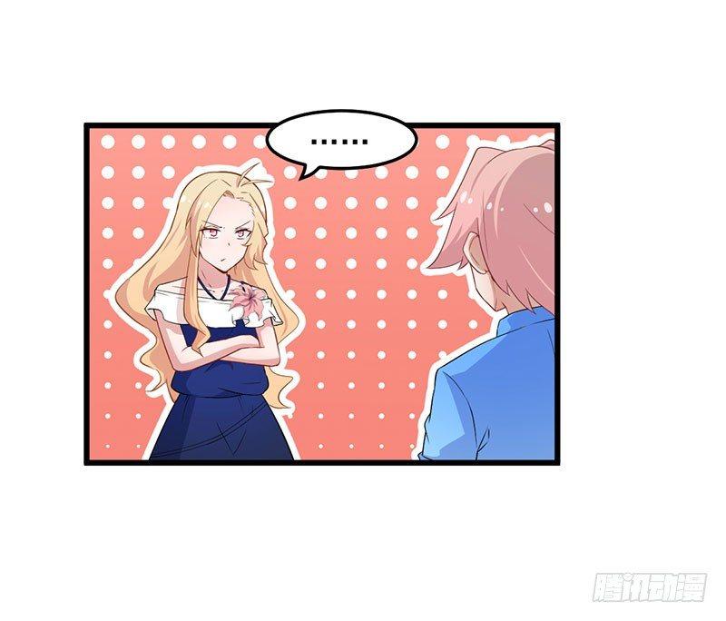 037考核失败-第38话