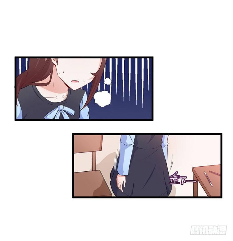 037考核失败-第38话