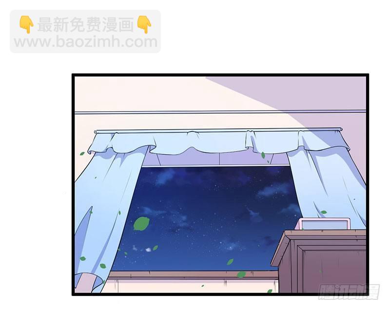 039我有病，你有药-第40话