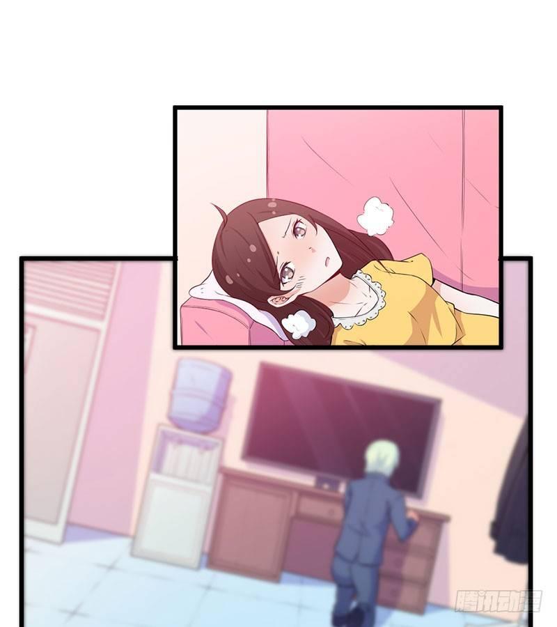 041悉心照料-第42话