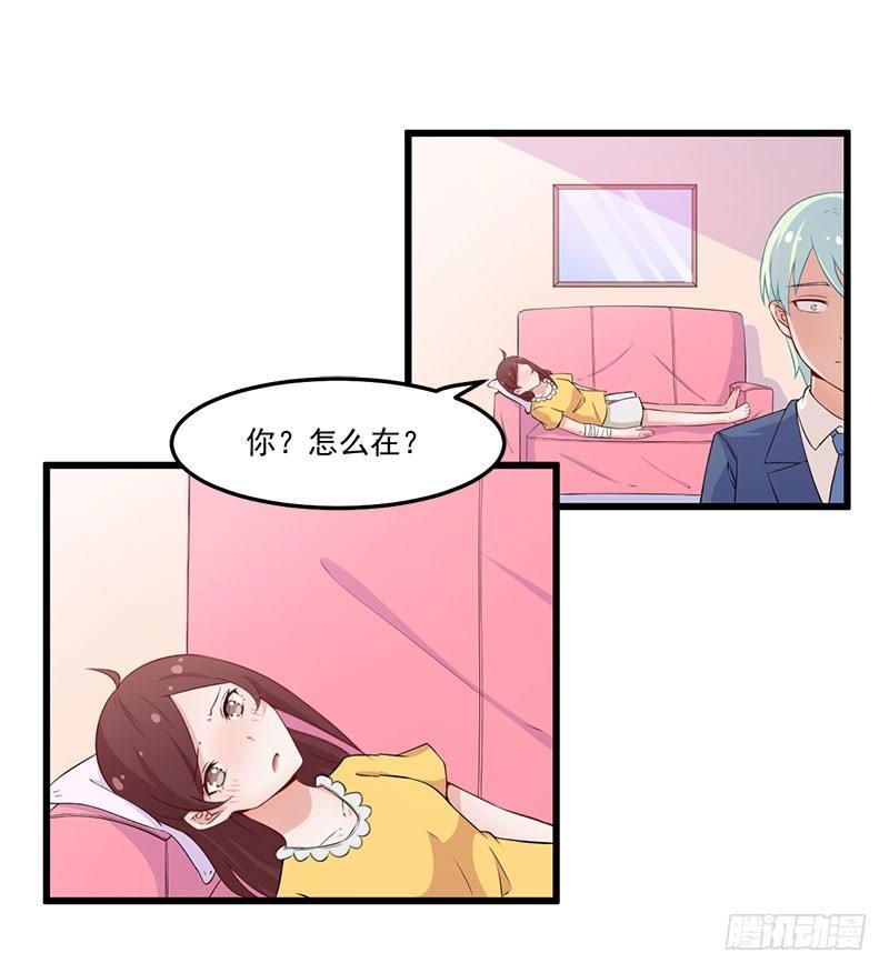 041悉心照料-第42话