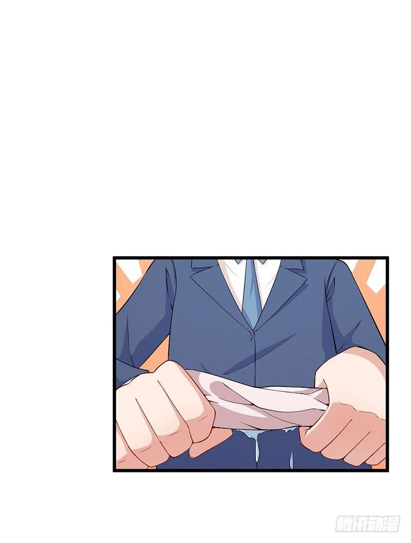 041悉心照料-第42话