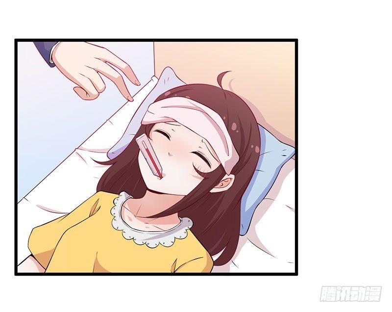 041悉心照料-第42话