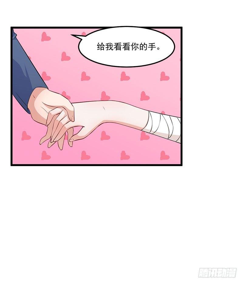 041悉心照料-第42话
