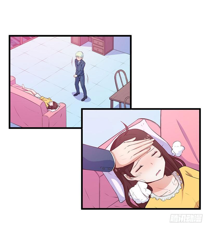 041悉心照料-第42话