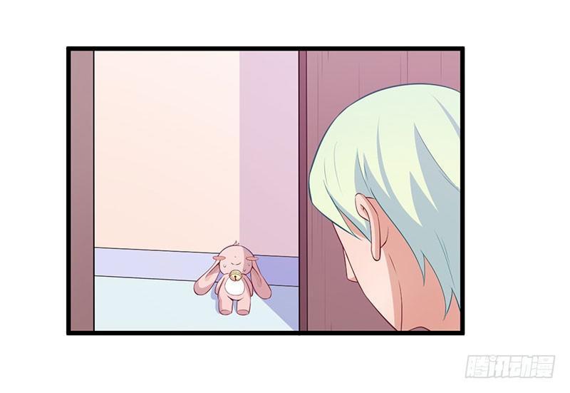 043口是心非-第44话
