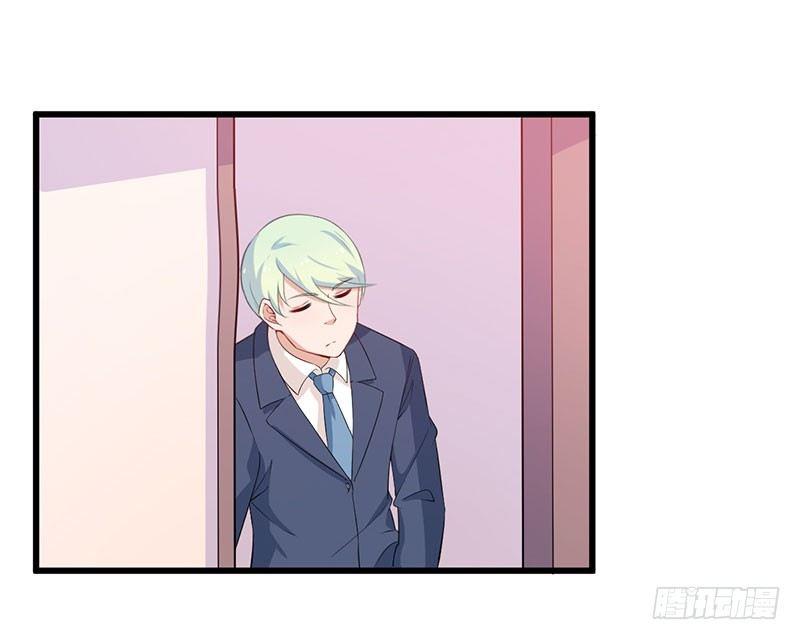 043口是心非-第44话