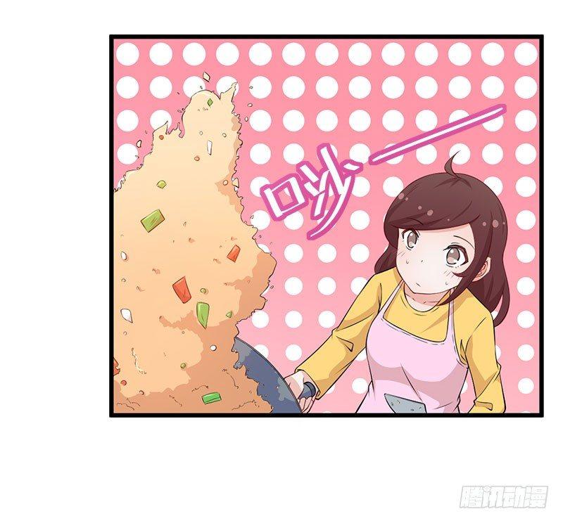 045变异的感情-第46话