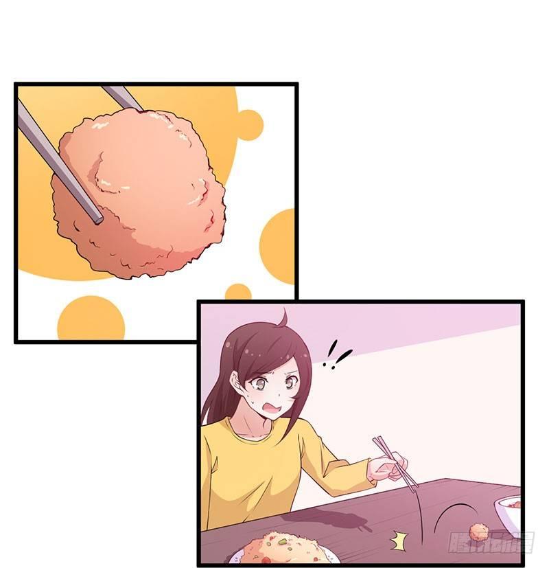 045变异的感情-第46话