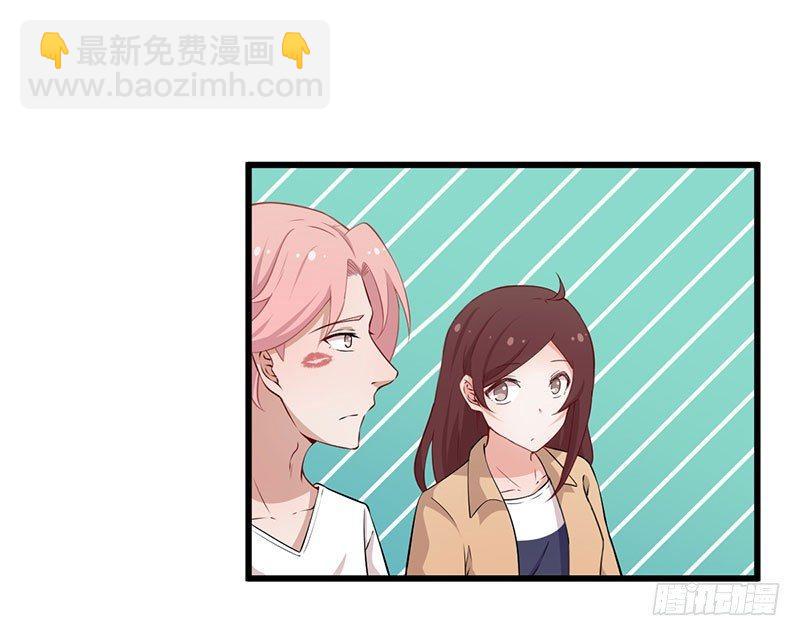 045变异的感情-第46话